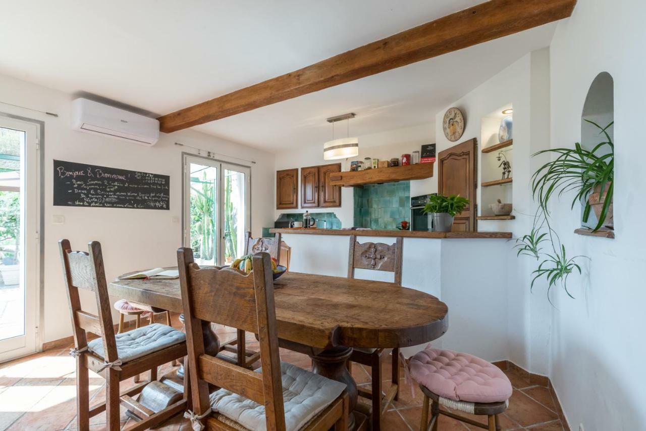 Holiday home La Maison Des *